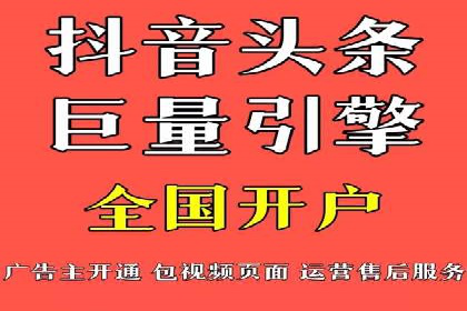 SEM运营策略：从零到一的流量增长案例